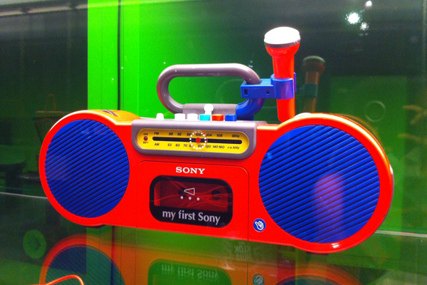 My-First-Sony-radio-cassetterecorder.jpg